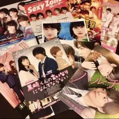 sexyzone フライヤー 10枚