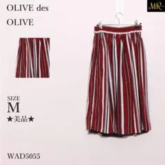 OLIVE des OLIVE スカート ミディ丈 フレア ウエストゴム 裏地付