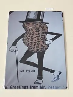 レトロ看板 MR. PEANUT ブリキ看板