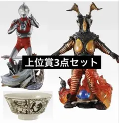 一番くじ ウルトラマン 60th Anniversary B賞 ゼットン - メルカリ