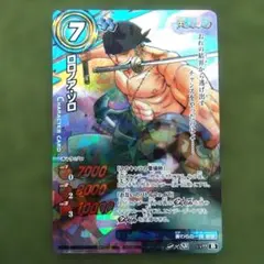 2026年最新】ミラバト ゾロの人気アイテム - メルカリ