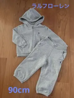 ラルフローレン　キッズスウェットセットアップ90cm