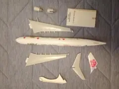 China Airlibes Airbus A330-300 飛行機 模型