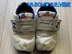 キッズ ニューバランス 996シリーズ★グレー★16.５CM★3E★幅広