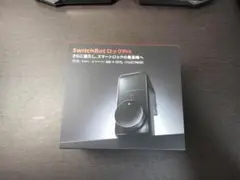 SwitchBot ロックPro 新品未開封