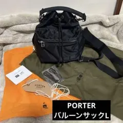 ❮美品❯PORTERタンカーショルダーバッグ⁄オレンジ巾着⁄缶バッチ 3点セット PORTER ポーター ショルダーバッグ タンカー 80周年記念 622