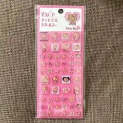 日焼けキティ　タイルシール
