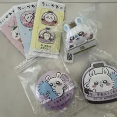 【ちいかわ】モモンガキャラクターグッズセット