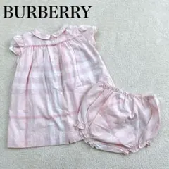 Burberry バーバリー　ノバチェック　半袖　ワンピース　ベビー　80cmのサムネイル