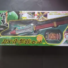 箱無し】仮面ライダー響鬼 ザンキ DX変身セット - メルカリ