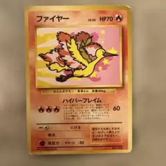 2026年最新】ポケモンカード ana プロモの人気アイテム - メルカリ