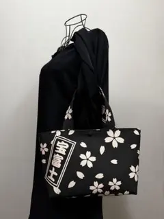 2026年最新】伊勢ヶ濱 反物の人気アイテム - メルカリ