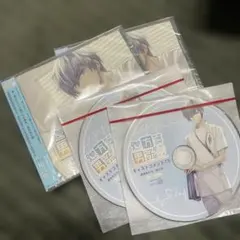 即購入可、プロフ必読様 リクエスト 2点 まとめ商品