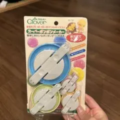 Item thumbnail for item 3fabab78-cae0-4fb0-86f0-ca6c8e7b3873