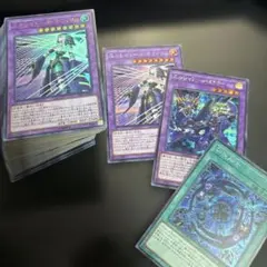 遊戯王　デッキ　ドゥームズ　御巫　サナキ　御巫神舞ー二貴子　終刻　04044] 遊戯王 デッキ ドゥームズ 御巫 サナキ 御巫神舞ー二貴子 終刻 04044