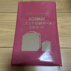 GLOW1・2月号特別付録 MOOMIN スクエア収納ポーチ 2点セット