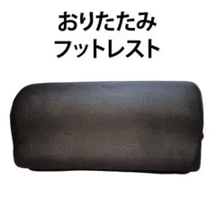 フリードプラス専用☆ 折り畳み式テーブルキット ☆取り付けかんたん