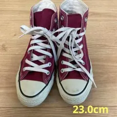 【1/29値下】コンバース オールスター 23.0cm
