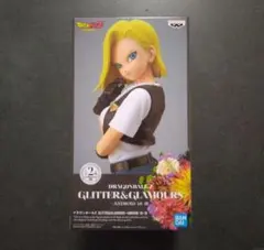 ドラゴンボール グリグラ ビーデル 18号 フィギュア2点セット - メルカリ