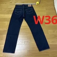 2026年最新】リーバイス501xxバレンシアw36の人気アイテム - メルカリ