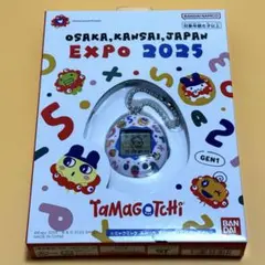 【新品未開封】たまごっちEXPO2025 ミャクミャク 関西万博 会場限定 EXPO2025 関西万博 会場限定 たまごっち ミャクミャク 【公式通販】