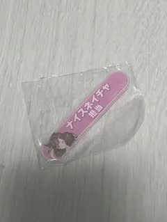 ナイスネイチャ ウマ娘 プリティーダービー 担当称号アクリルバッジ