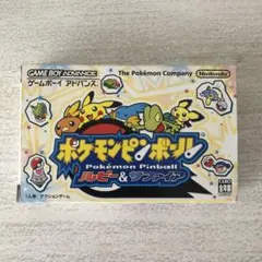 希少 極美品 ポケモンピンボール ルビー・サファイア カードダス