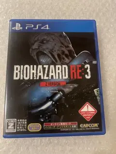 PS4 バイオハザードRE:3 Z VER