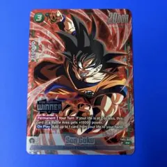 2026年最新】孫悟空 FB05-053の人気アイテム - メルカリ
