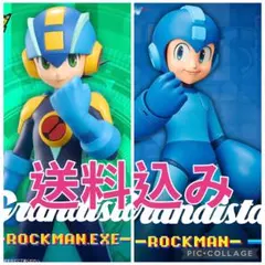 ロックマンエグゼ Grandista OCKMAN.EXE