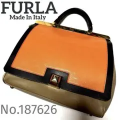 ※イタリア製 FURLA オレンジ ×ベージュ バイカラー ハンドバッグ