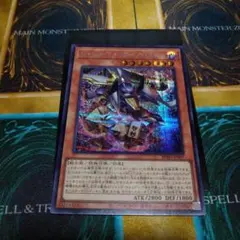 ジャンクウォリアー スリーブ