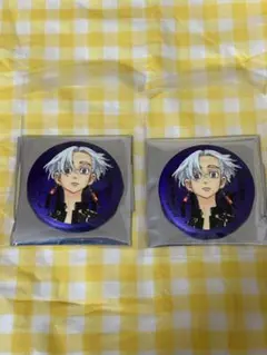 東京リベンジャーズ 黒川イザナ ライブカフェ 特典 缶バッジ 東京リベンジャーズ 黒川イザナ ライブカフェ 特典 缶バッジ - メルカリ