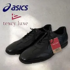 アシックス テクシーリュクス TU-7035 ブラック25cm asics | Mercari