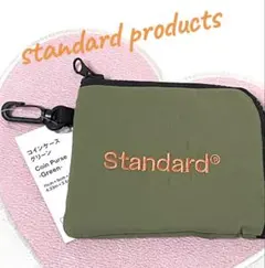 Item thumbnail for item e0fbc9f6-a313-4185-afe6-4dbafc10adaf