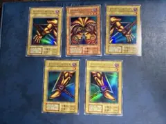 K*様 遊戯王 エクゾディア パーツ まとめ売り 初期 その他 - メルカリ
