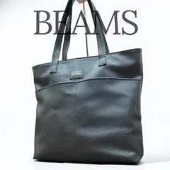 【八重桜様】BEAMS ビームストートバッグ レザー調 A4収納可能 ブラックのサムネイル