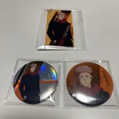 呪術廻戦 プラザ 虎杖悠仁