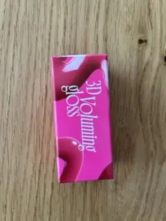fwee 3D Voluming Gloss