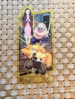 映画 「鬼滅の刃 無限城編 第一章 猗窩座再来」 入場特典