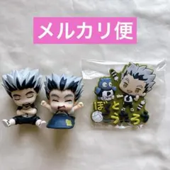 ハイキュー 肩ズン FIG おねむたん ラバーバッジ 木兎光太郎