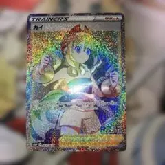 スピアーV SR ソード&シールド 拡張パック スペースジャグラー キラ 06