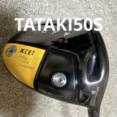 ONOFF KUROドライバー 10.5度