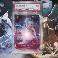 ONE PIECE ARカードダス ネフェルタリ・ビビ R（NO.F01-44） - メルカリ