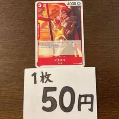 SUS様 リクエスト 3点 まとめ商品