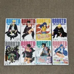 2026年最新】BORUTO漫画の人気アイテム - メルカリ