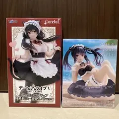 おにい様 リクエスト 2点 まとめ商品