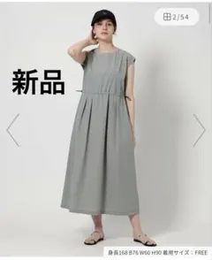新品未使用 THOSANDMILE パフスリーブワンピース タグ付き - メルカリ