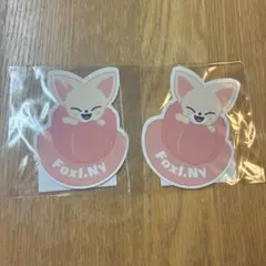 SKZOO ポップアップ オンラインくじ ステッカー 2枚セット フォクシニー