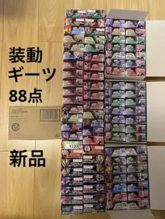 チョロQ まとめ売り 赤箱色違い含む 160台 欠番あり - メルカリ